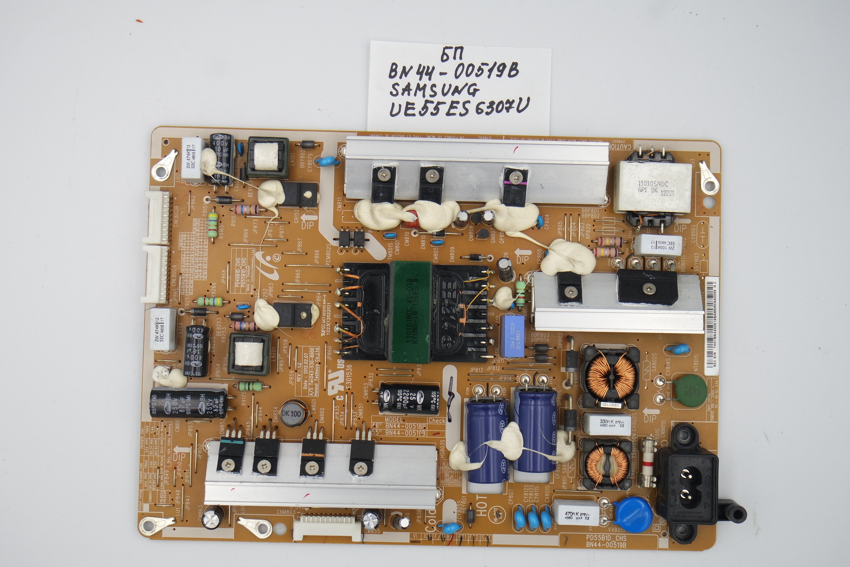 Блок питания BN44-00519B Samsung UE55ES6307U фото 1