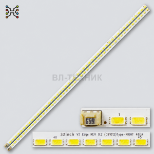 LED подсветка Philips 32PFL6605H/60 / 32PFL7605H / LG 32LE5300 / LG 32LE5500 фото 2