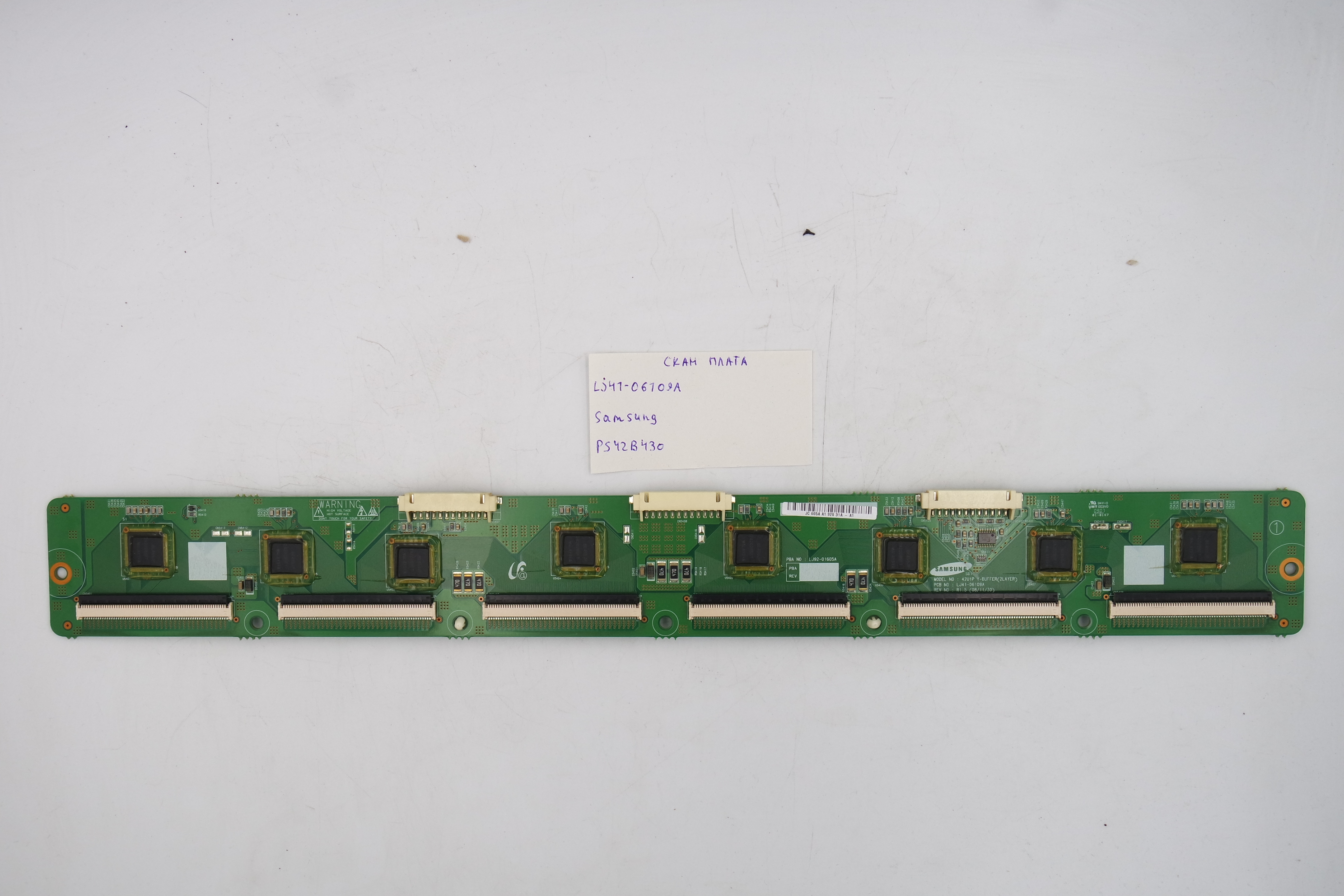 Скан плата LJ41-06109A Samsung PS42B430 фото 1