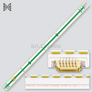 LED подсветка Samsung UE46ES5500 / UE46ES5507 / UE46ES5530 / UE46ES5537 / UE46ES5550 / UE46ES5557 / фото 2