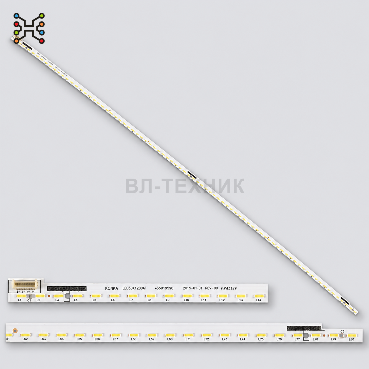 LED подсветка Konka LED50X1200AF / LED50G100 / LED49T16A / LED50X5680AF, 35019589 / 35019590 фото 1