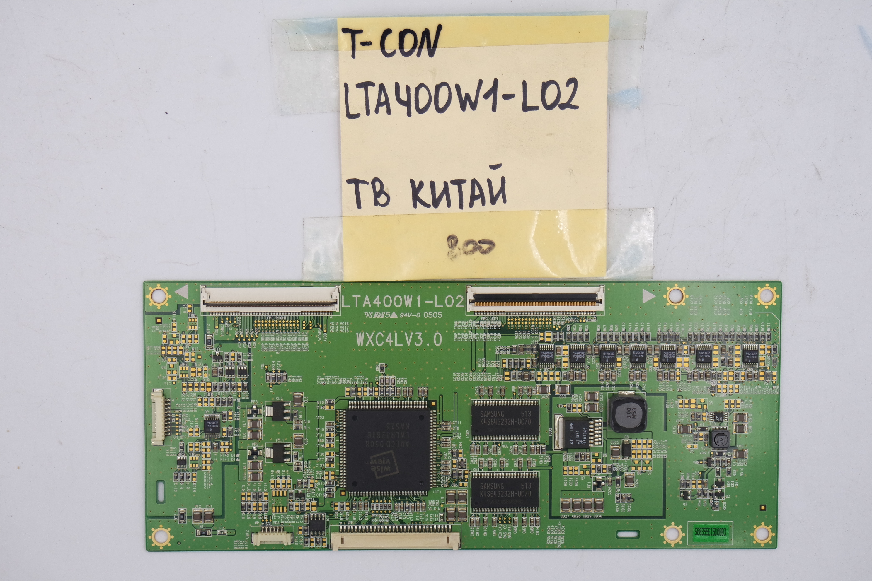 T-CON плата LTA400W1-L02 ТВ КИТАЙ фото 1