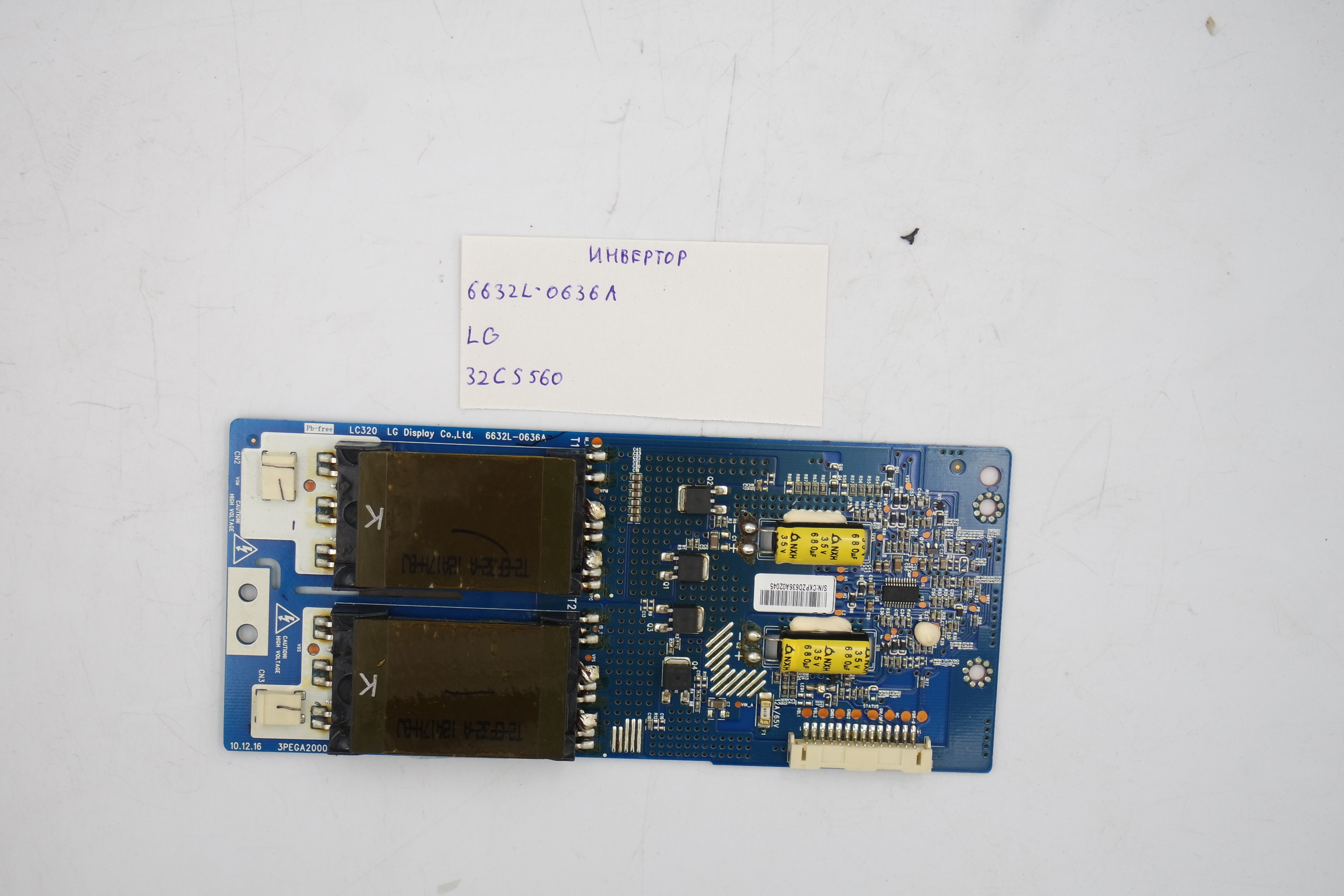 Инвертор 6632L-0636A LG 32CS560 фото 1
