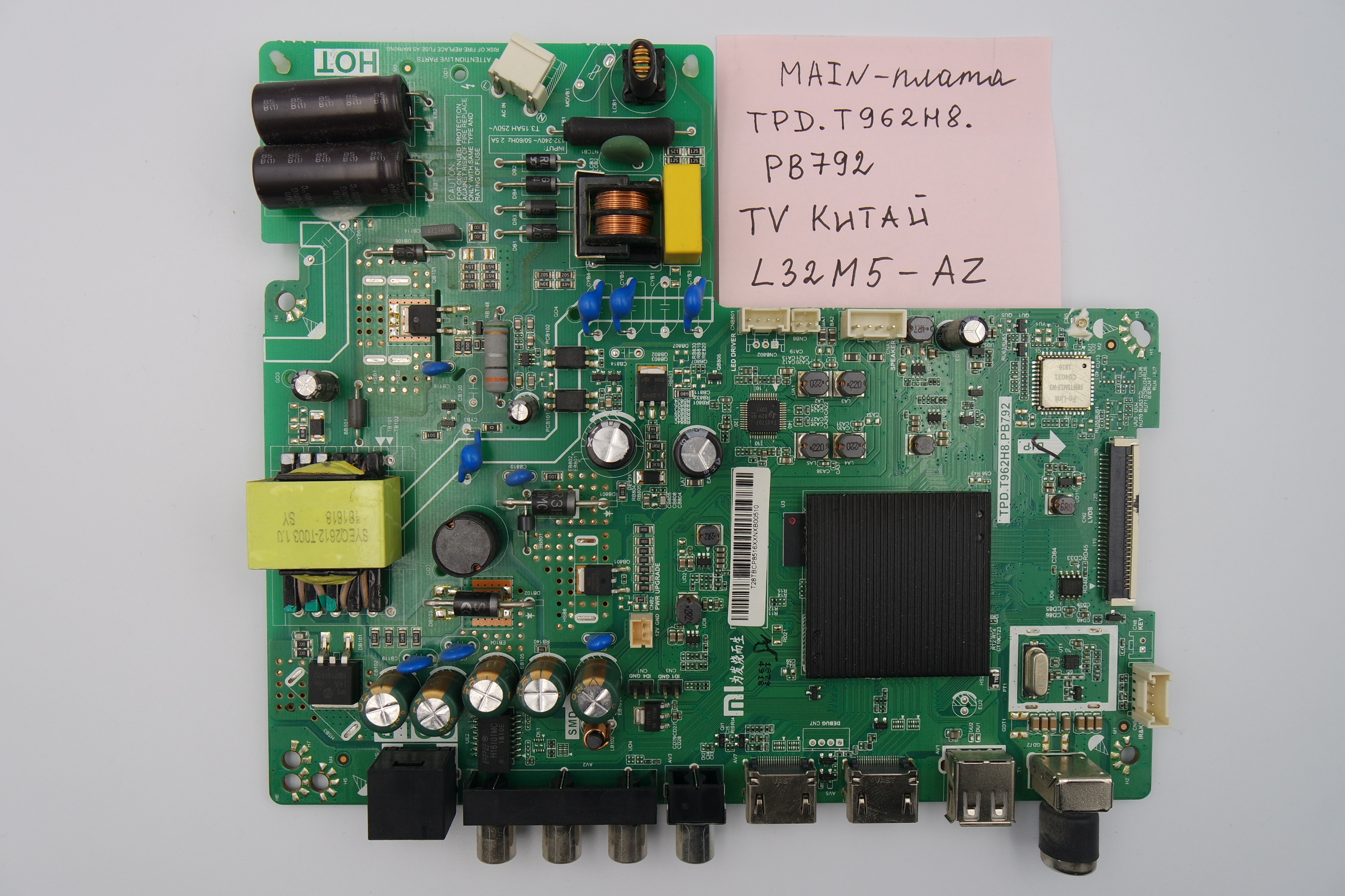 MAIN основная плата TPD.T962H8.PB792 Xiaomi L32M5-AZ фото 2