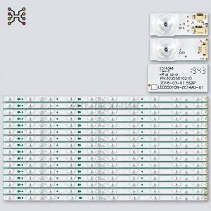 LED подсветка Haier LS55H310G / LS55H510X / LS55A51 / LS55AL88U71 / LS55M31 / LS55H30000W / LS55H300 фото 2
