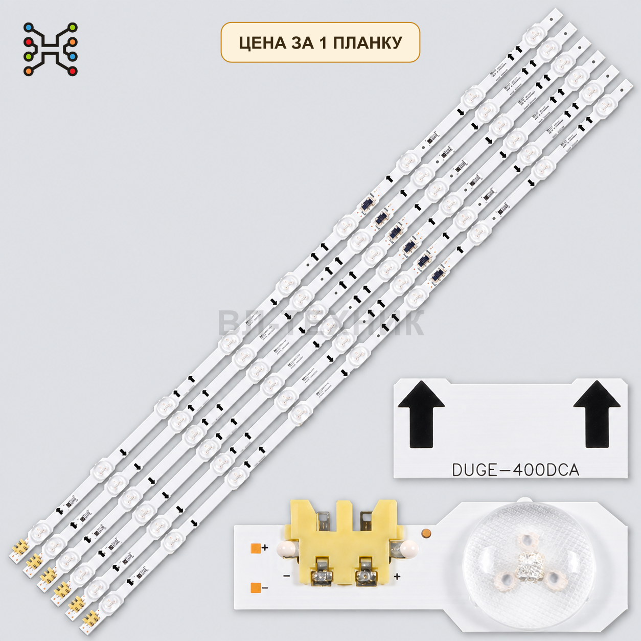 LED подсветка DUGE-400DCA-R4. Б.У. фото 1