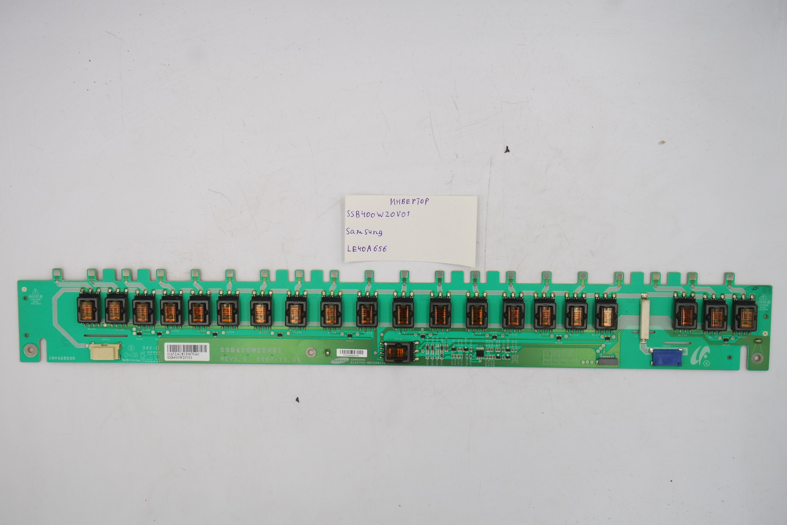 Инвертор SSB400W20V01 Samsung LE40A656 фото 1