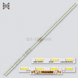 LED подсветка Samsung UE50AU7500U / UE50AU8000U / UE50AU8005K / UE50AU9000, BN96-52597A фото 2