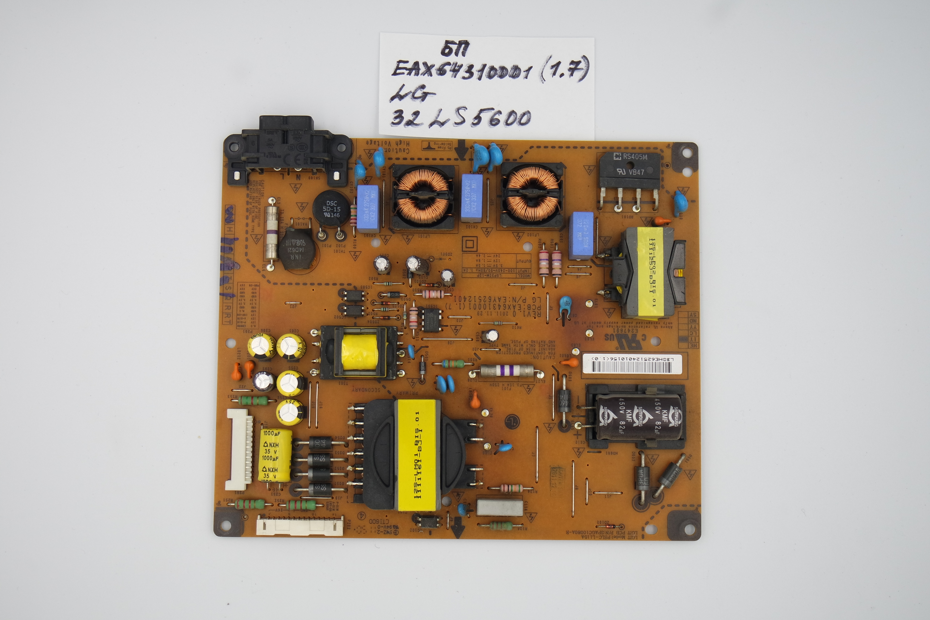Блок питания EAX64310001 (1.7) LG 32LS5600 фото 1