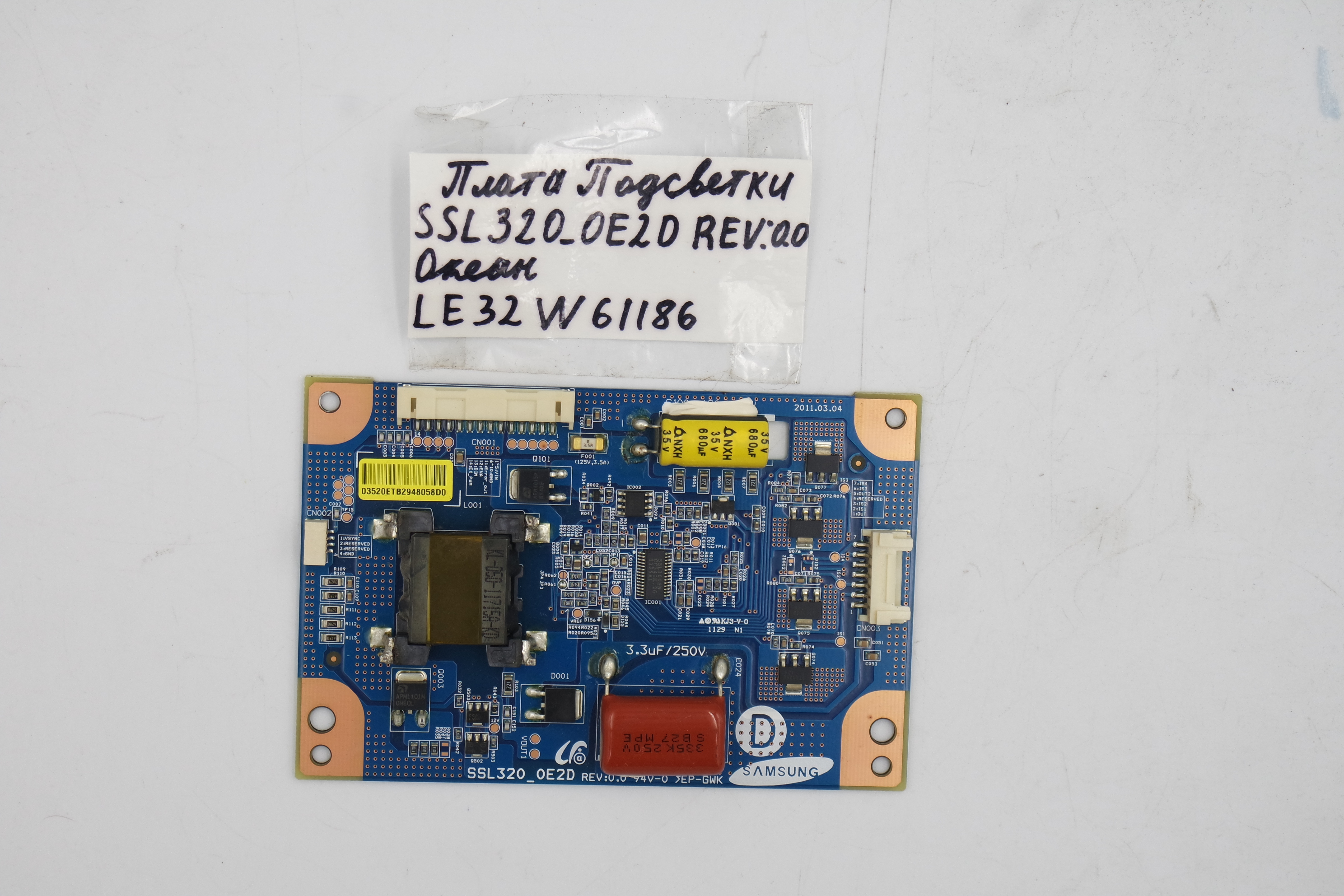 Плата подсветки SSL320_OE2D REV:0.0 ОКЕАН LE-32W61186 фото 1