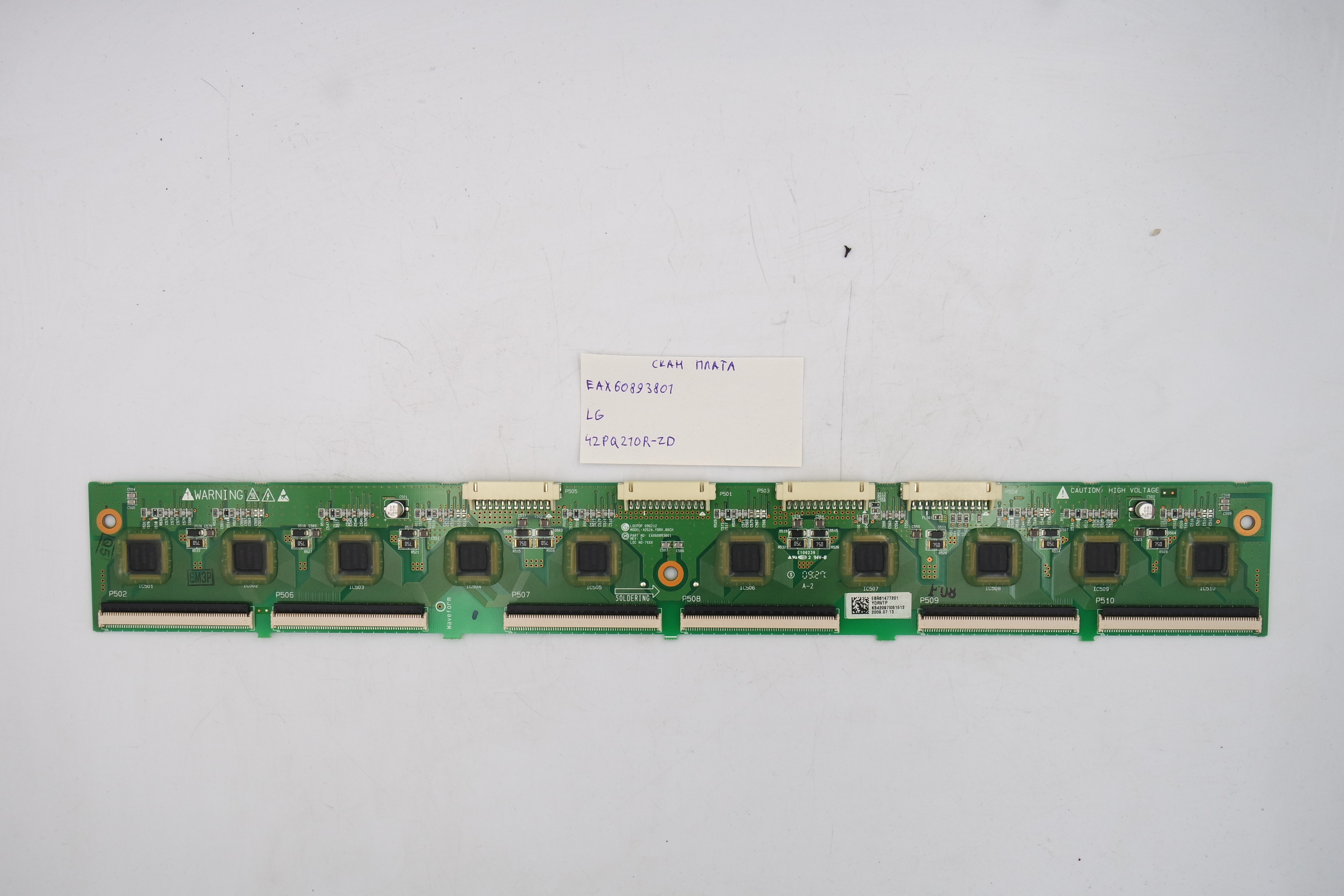 Скан плата  EAX60893801 LG 42PQ210R-ZD фото 1