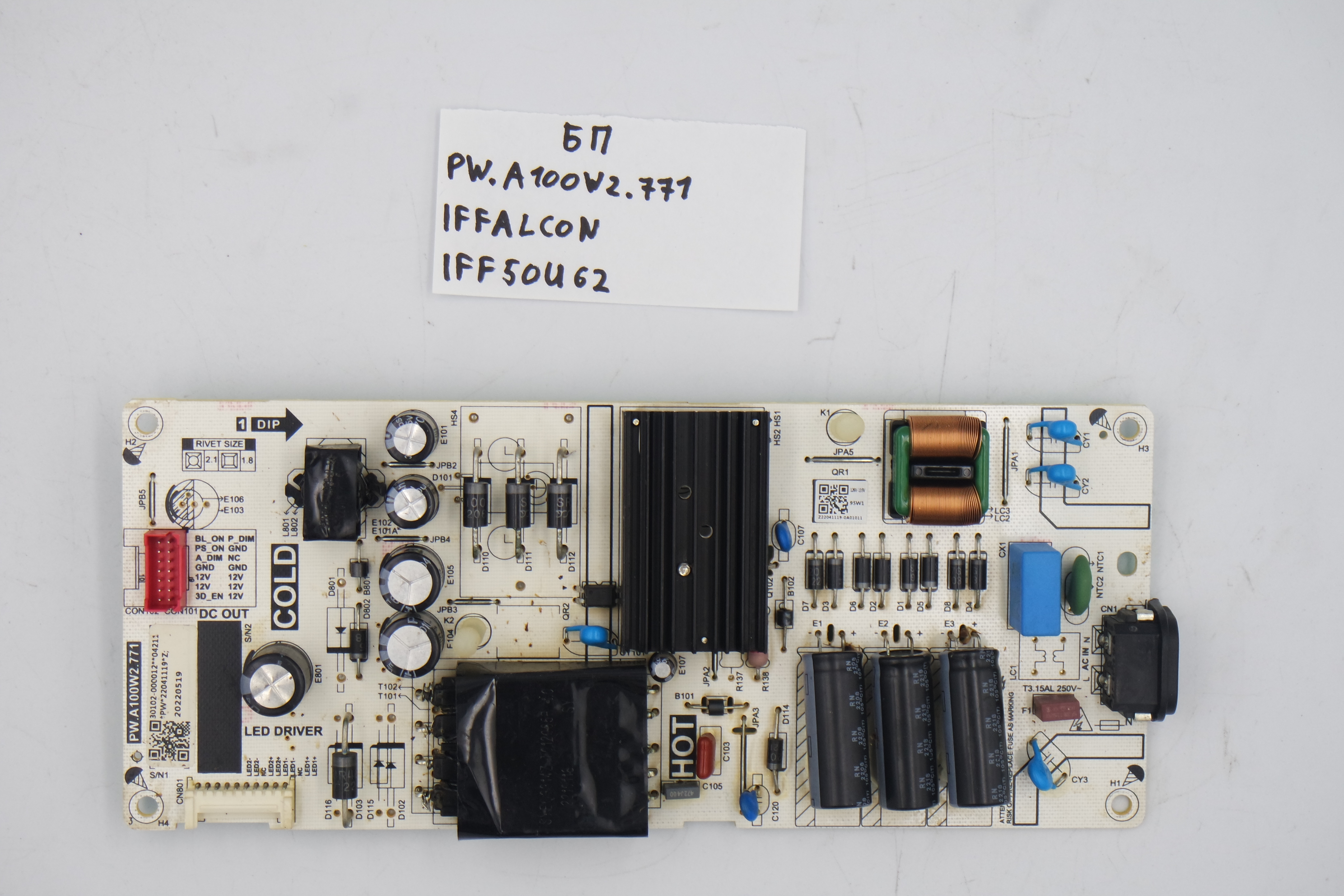 Блок питания PW.A100W2.771 IFFALCON IFF50U62 фото 1