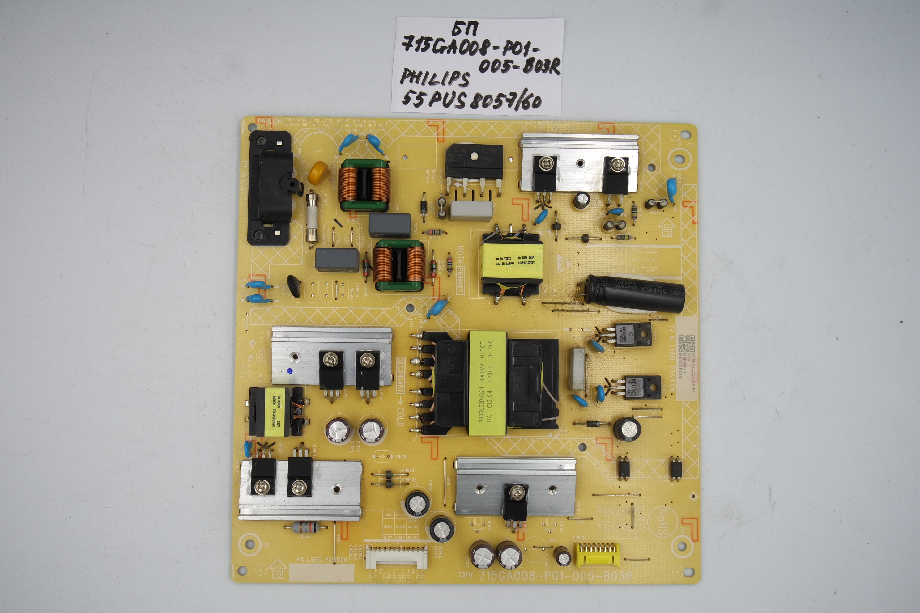 Блок питания 715GA008-P01-005-B03R Philips 55PUS8057/60 фото 1