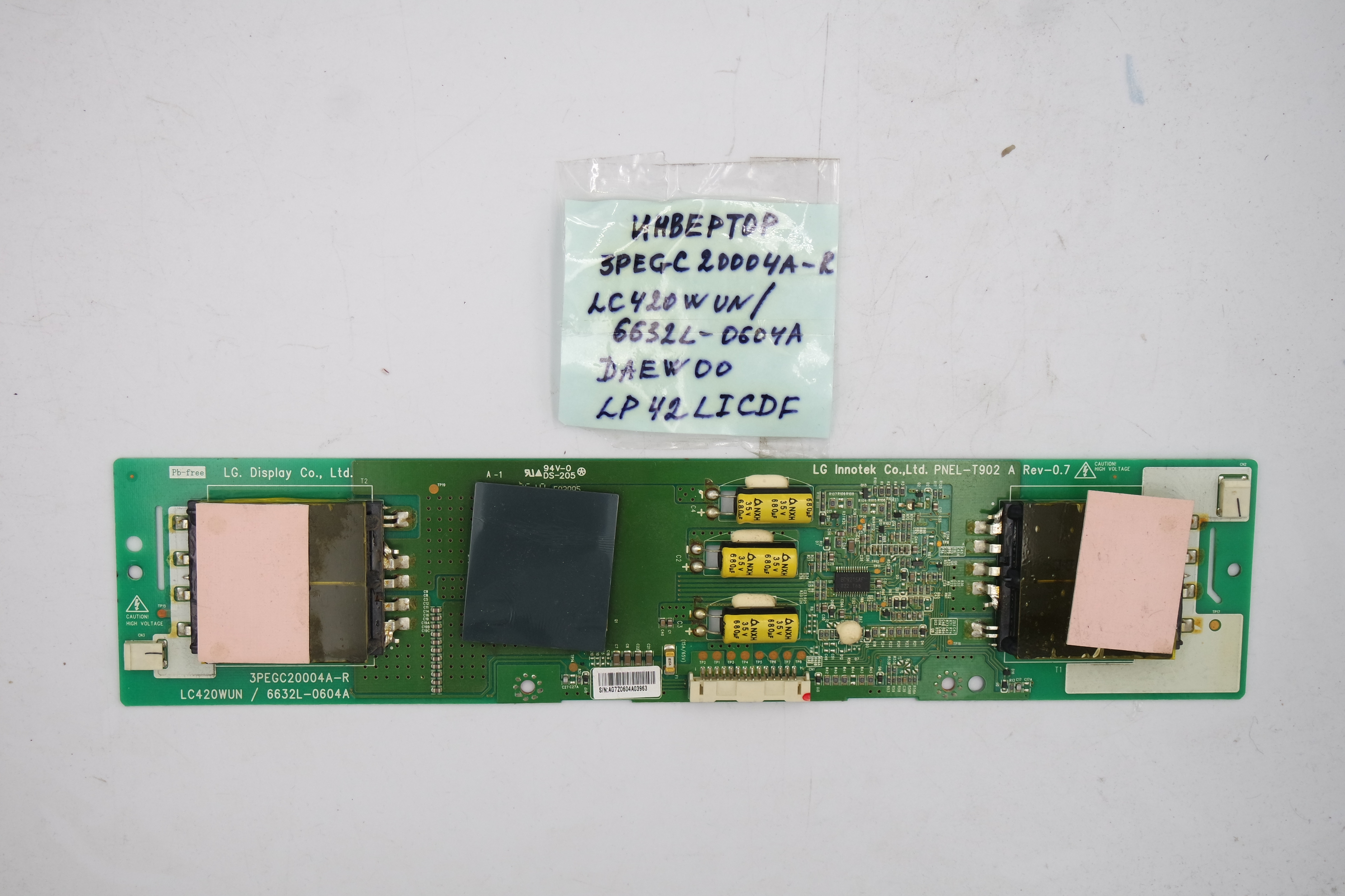 Инвертор 3PEGC20004A-R LC420WUN/6632L-0604A Daewoo LP42LICDF фото 1