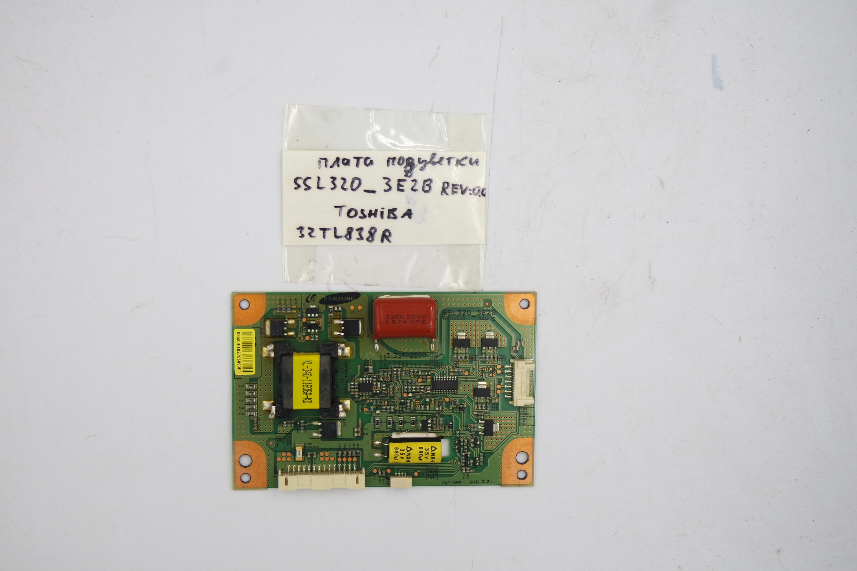 Плата подсветки SSL320_3E2B REV:0.0 Toshiba 32TL838R фото 1