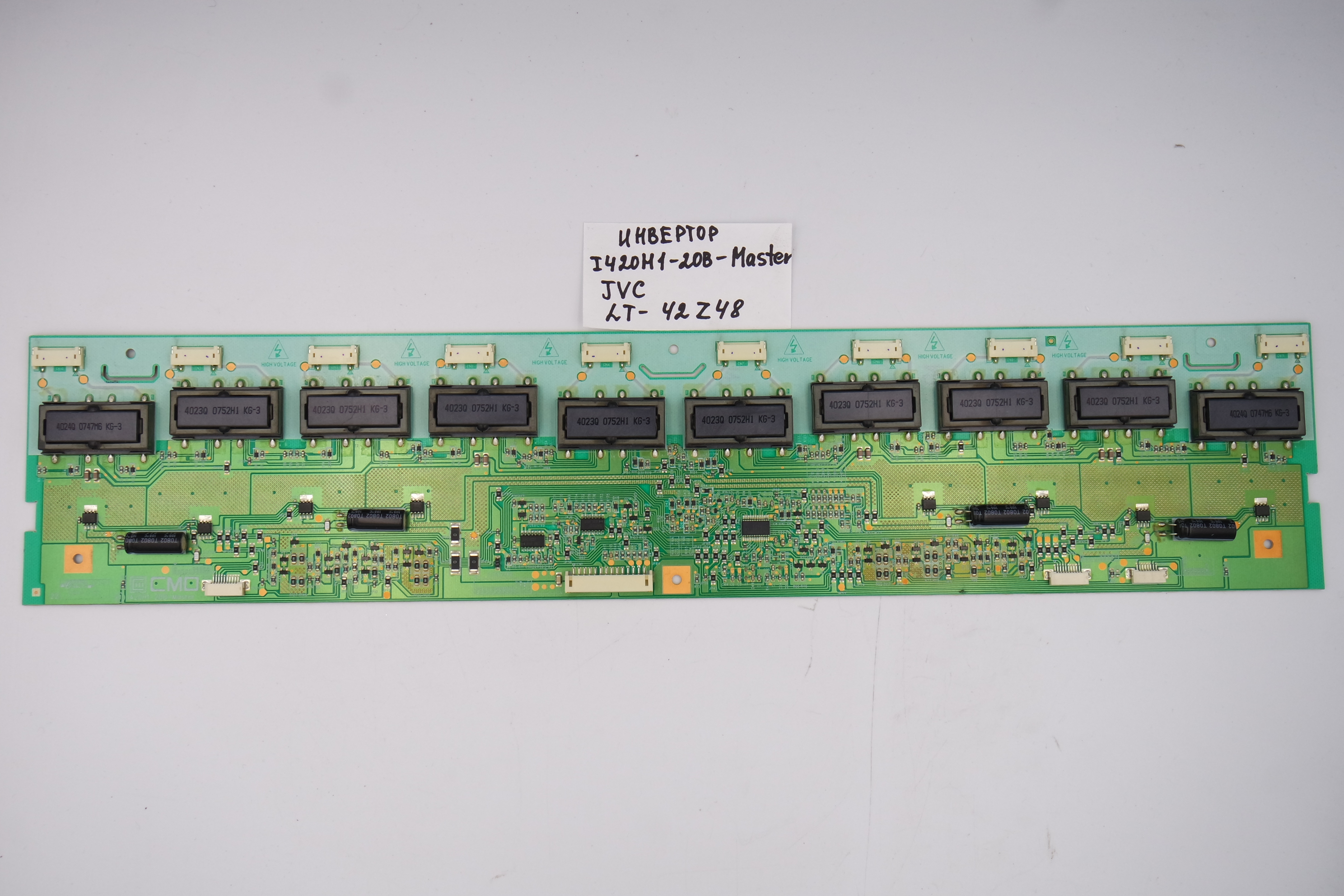 Инвертор I420H1-20B-Master JVC LT-42Z48 фото 1
