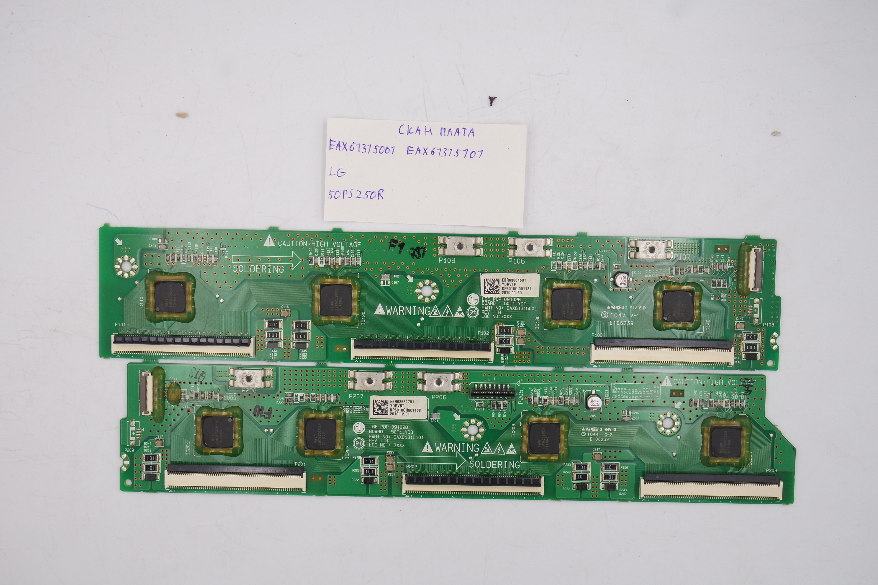 Скан плата EAX61315001 EAX61315101 LG 50PJ250R фото 1
