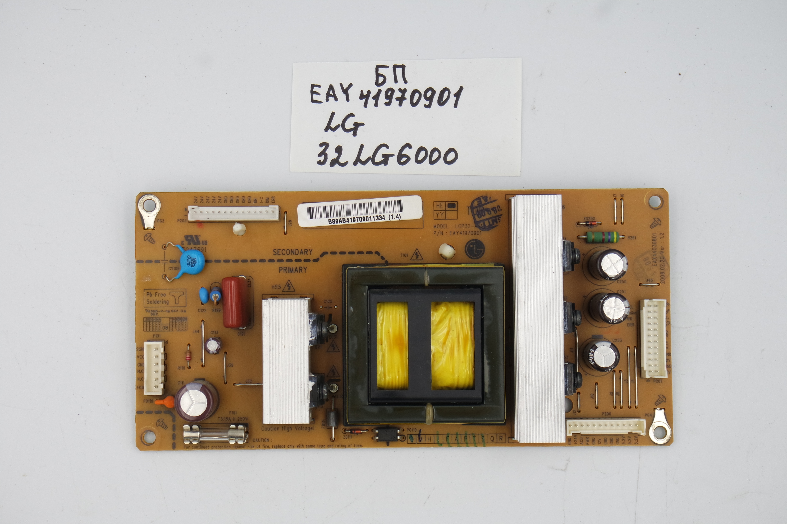 Плата питания EAY41970901 LG 32LG6000 фото 1