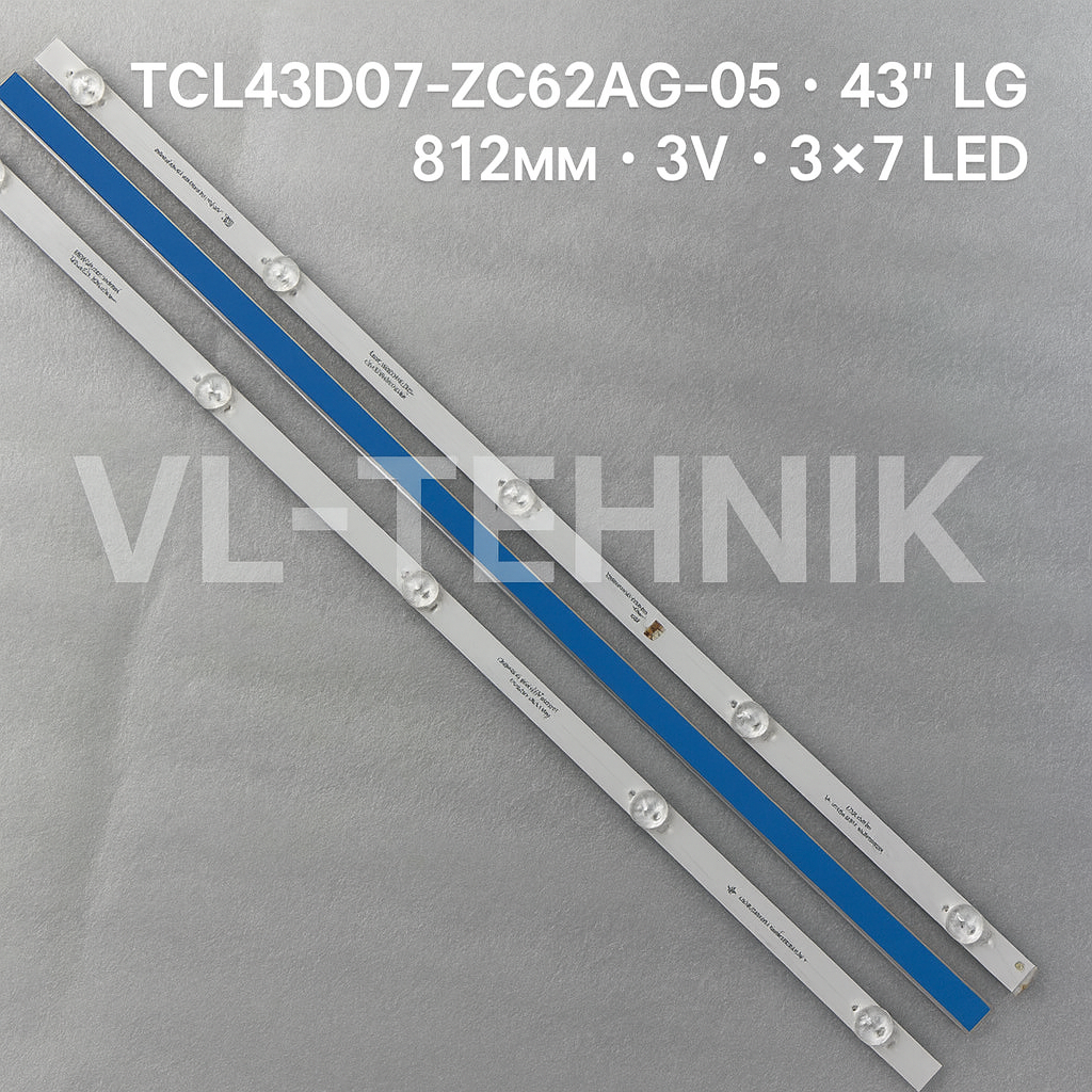 LED подсветка LG 43UN70003LA / 43UN70006LA / 43UP7000PUA / 43UP70003LA / 43UP70006LA - TCL43D07-ZC62 фото 1