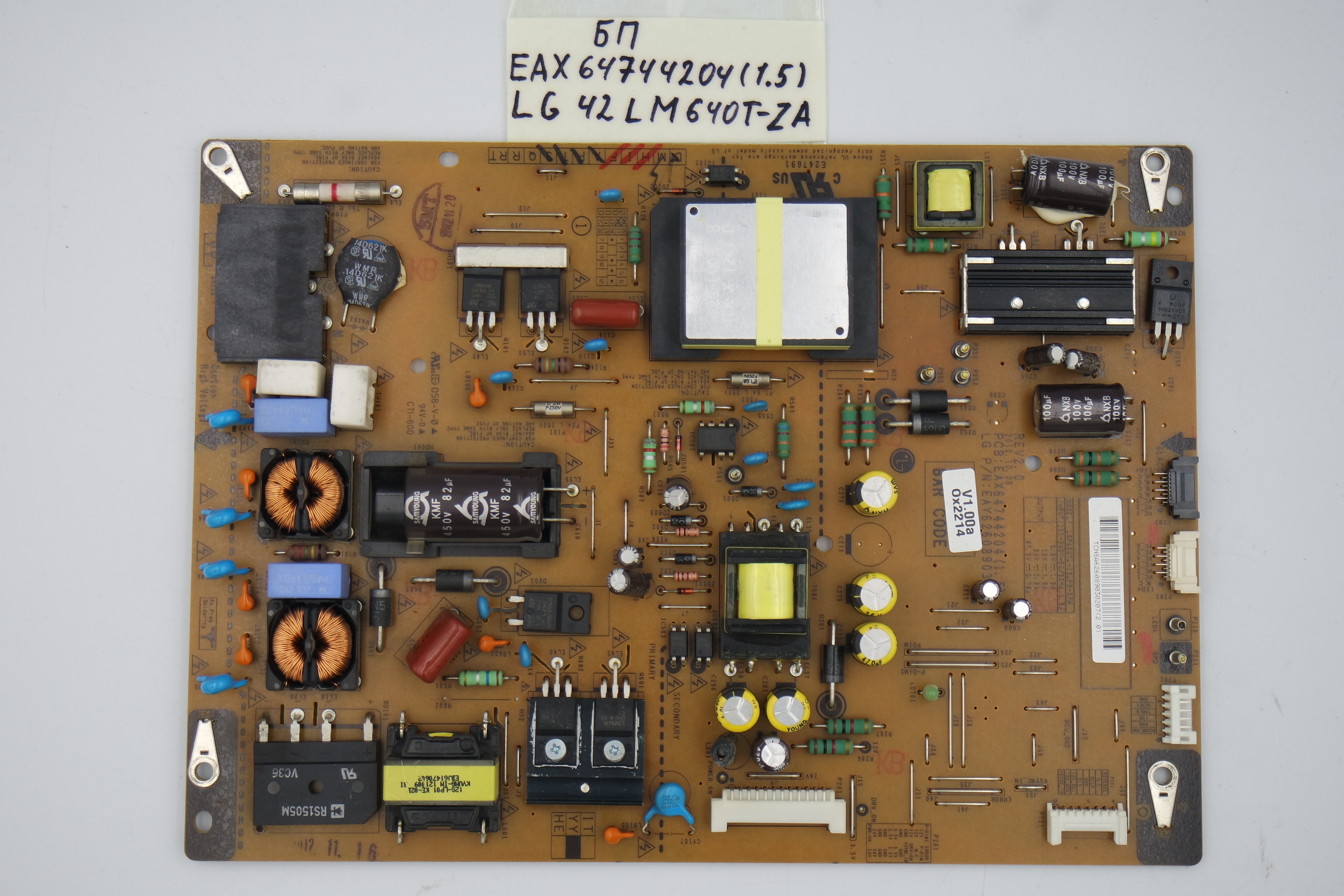 Блок питания EAX64744204 (1.5) LG 42LM640T-ZA фото 1