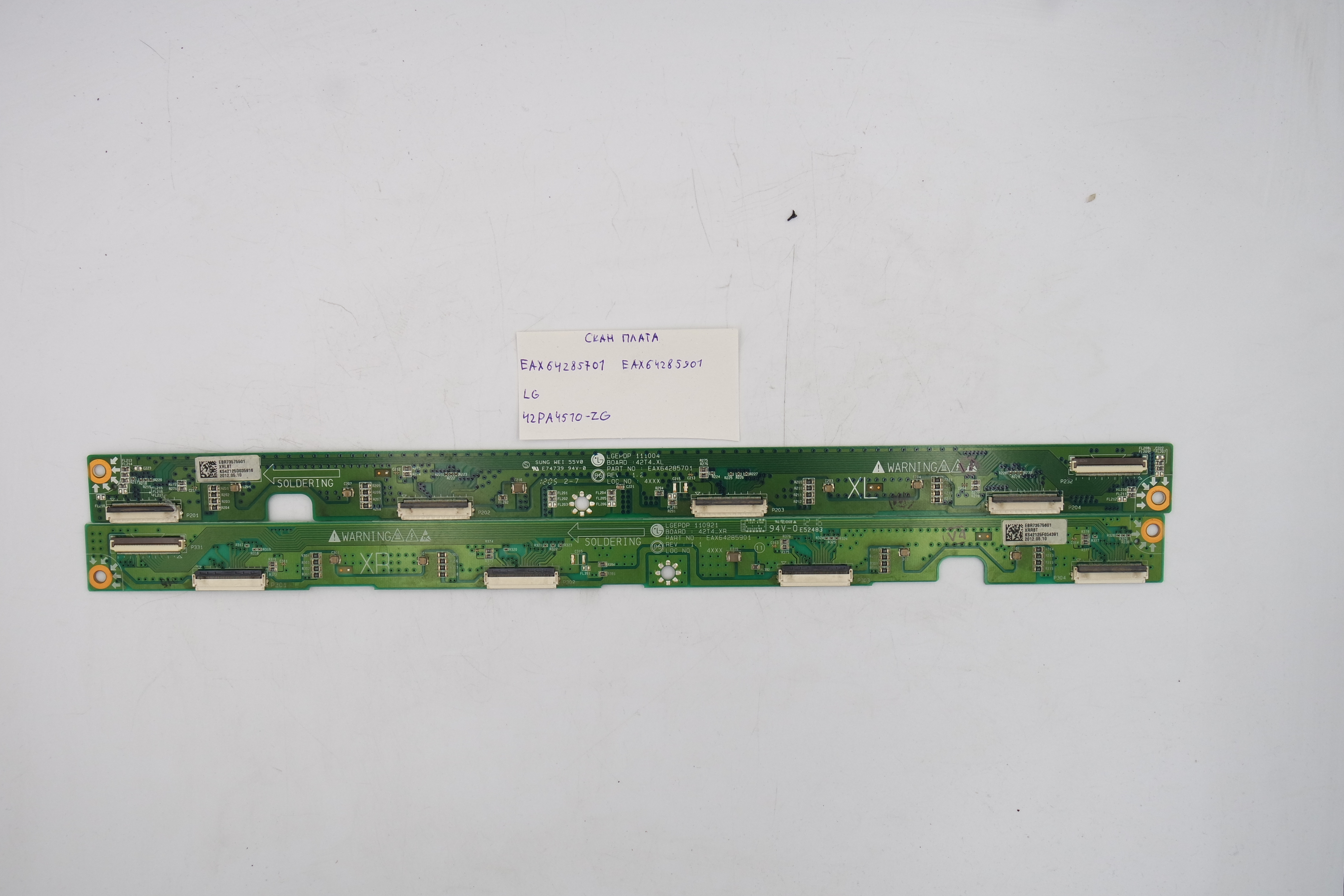 Скан плата  EAX64285701/64285901 LG 42PA4510-ZG фото 1