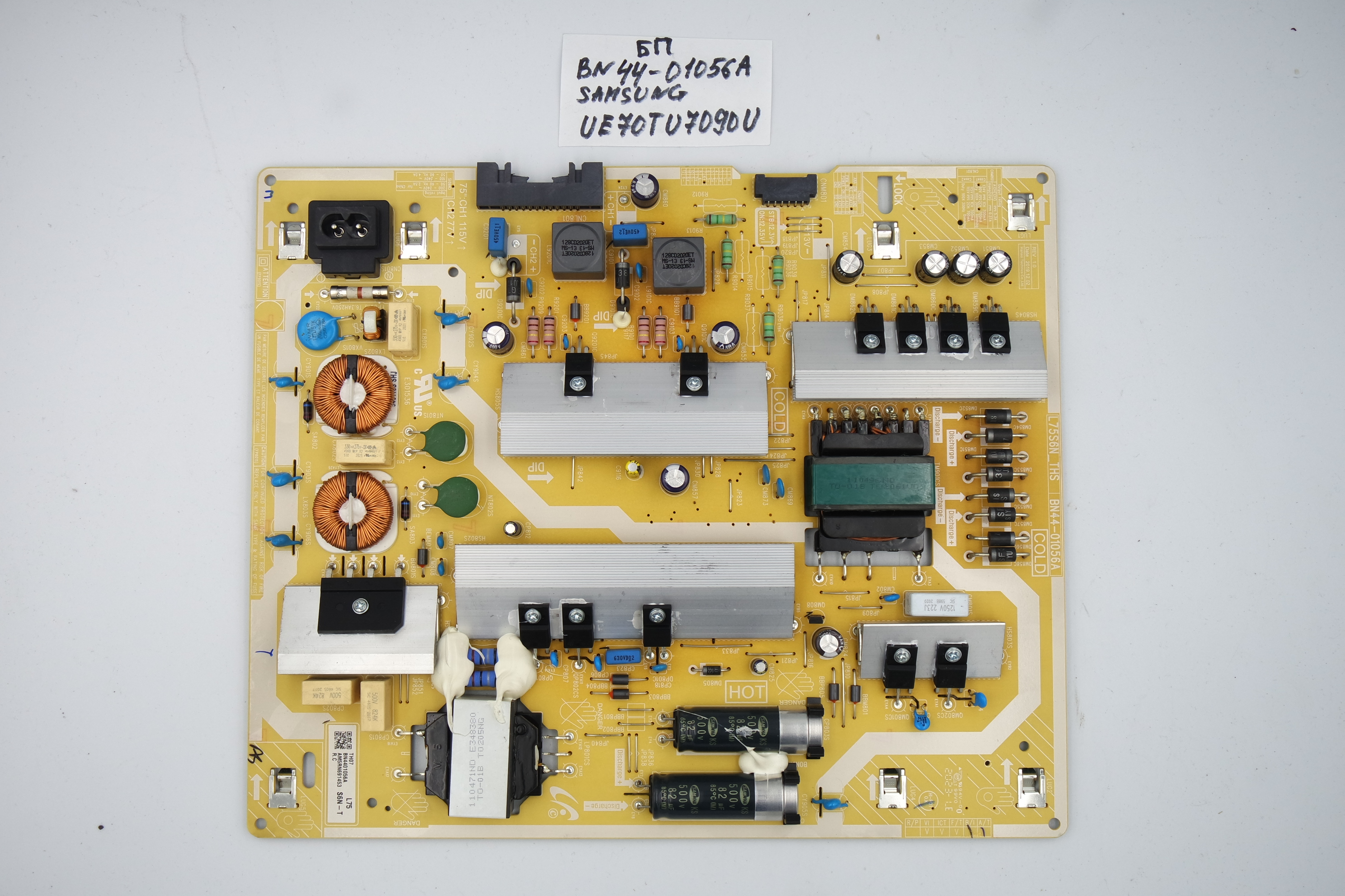Блок питания BN44-01056A Samsung UE70TU7090U фото 1