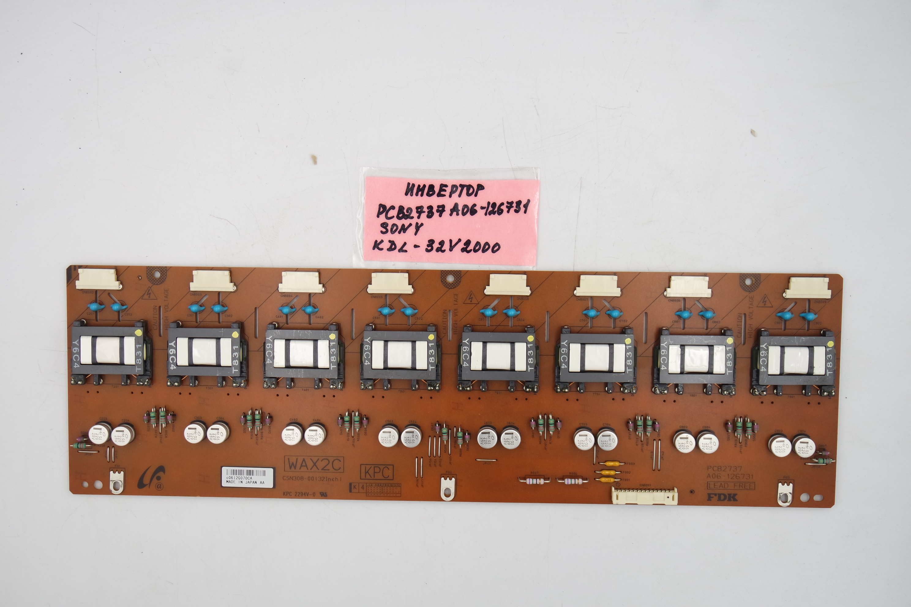 ИНВЕРТОР PCB2737A06-126731 Sony KDL-32V2000 фото 1