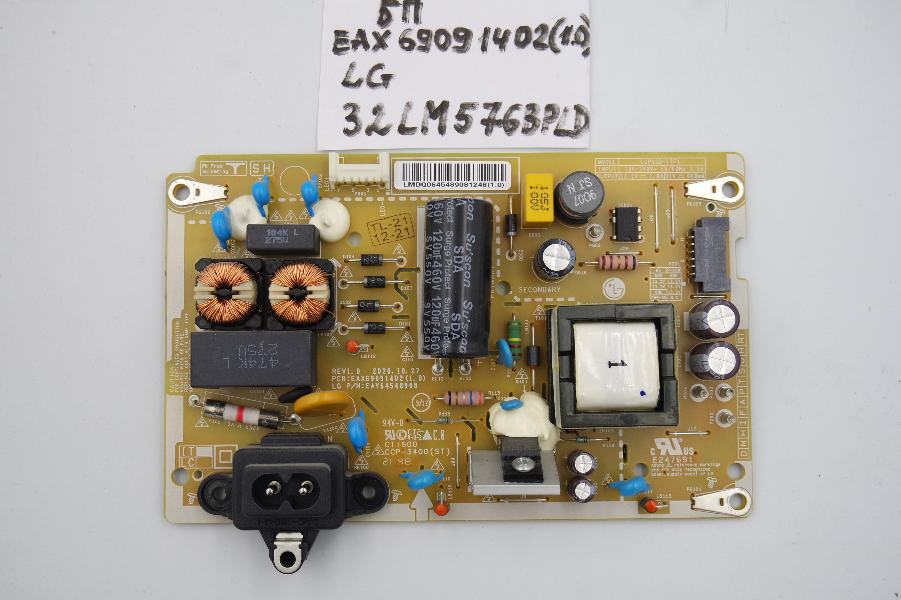 Блок питания EAX69091402(1.0) LG 32LM576BPLD фото 1