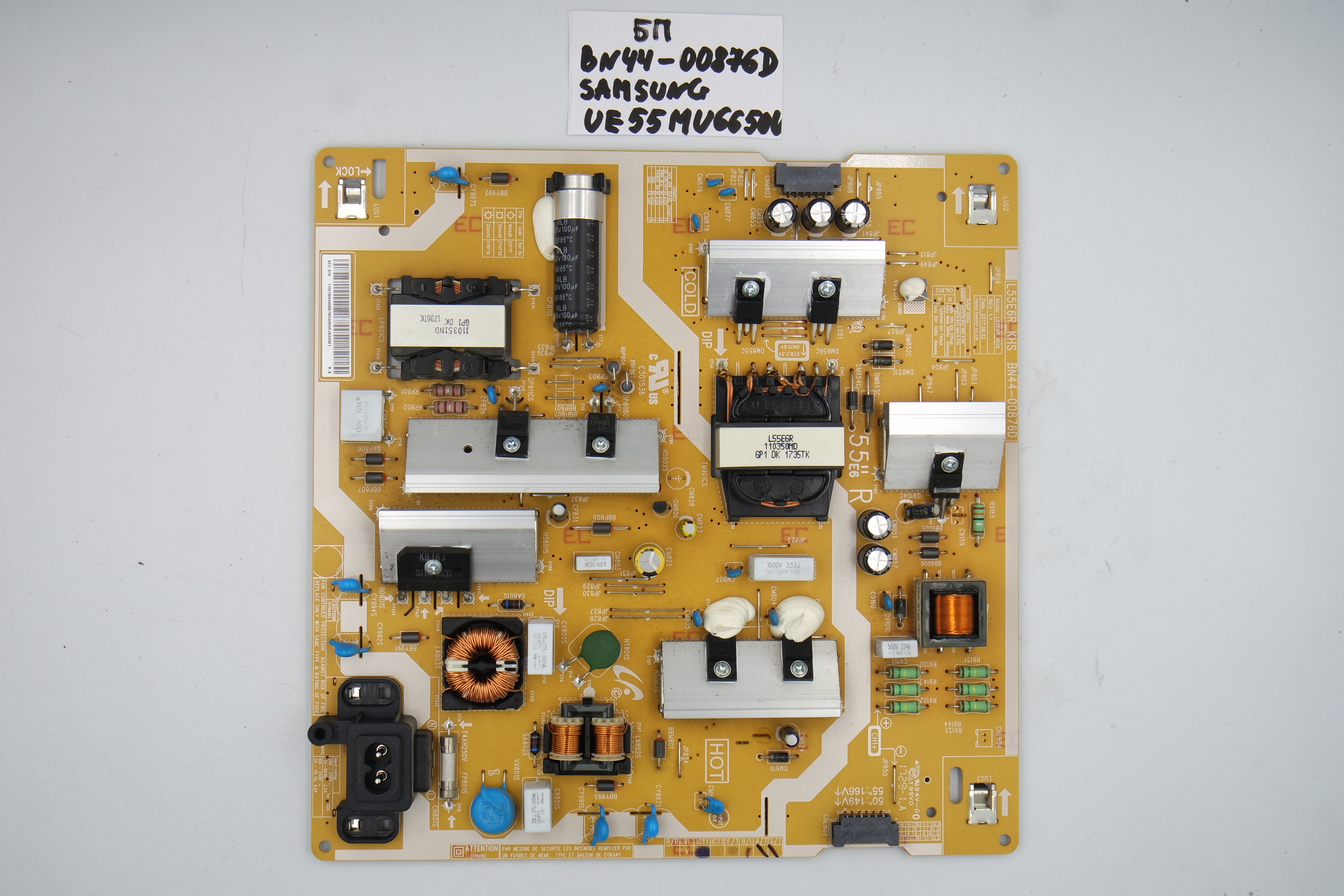 Блок питания BN44-00876D Samsung UE55MU6650U фото 1