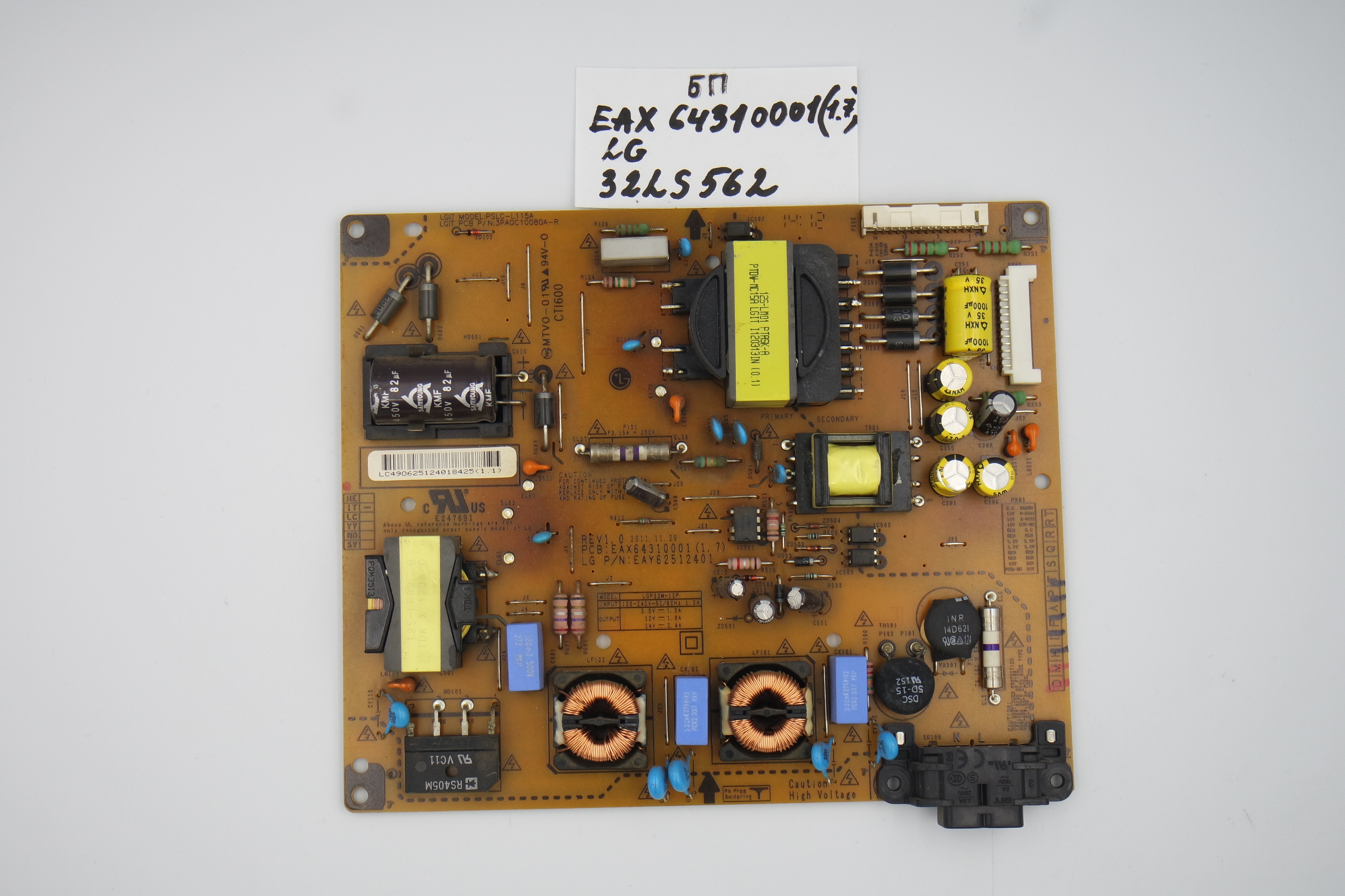 Блок питания EAX64310001 (1.7) LG 32LS562 фото 1