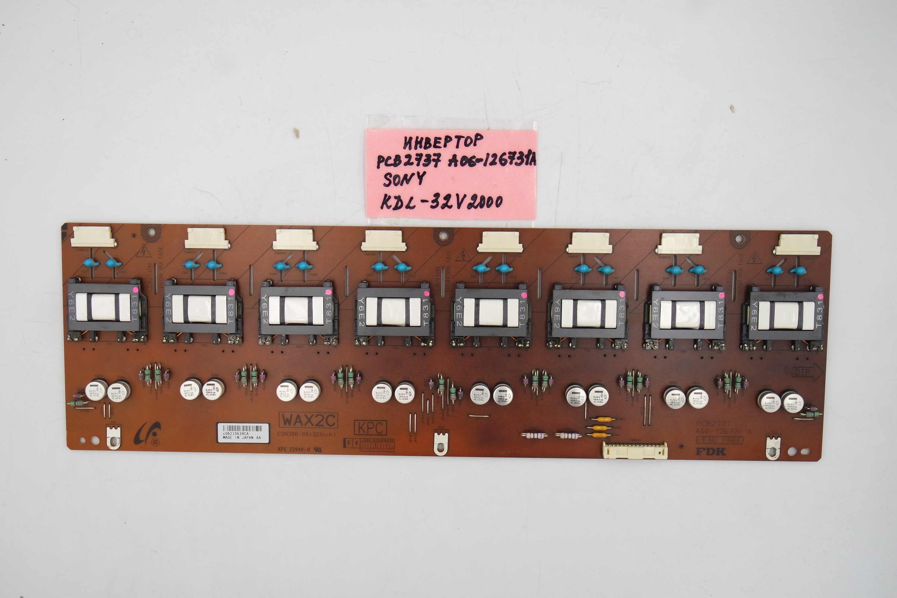 ИНВЕРТОР PCB2737A06-126731A Sony KDL-32V2000 фото 1