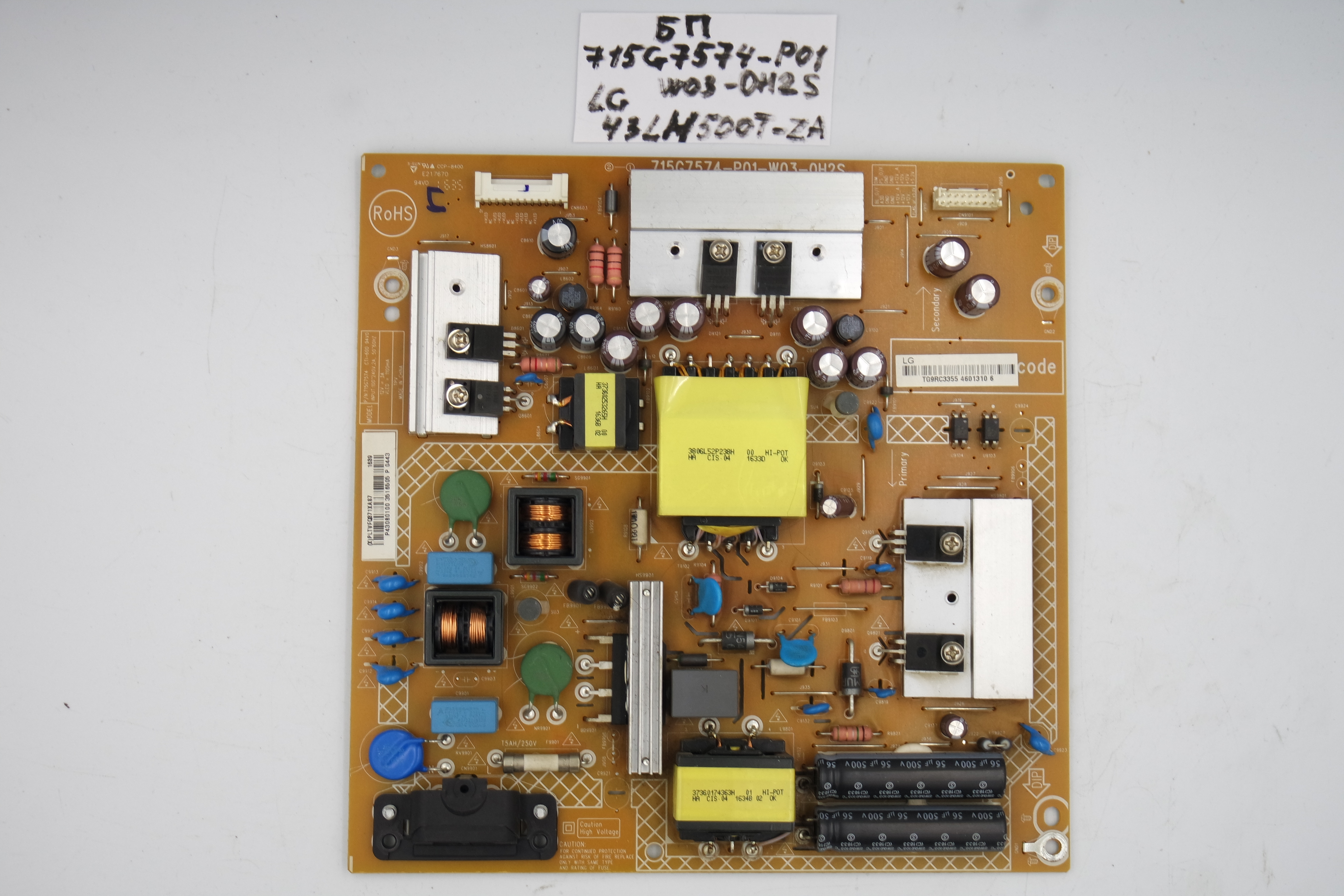 Блок питания 715G7574-P01-W03-0H2S LG 43LH500T-ZA фото 1
