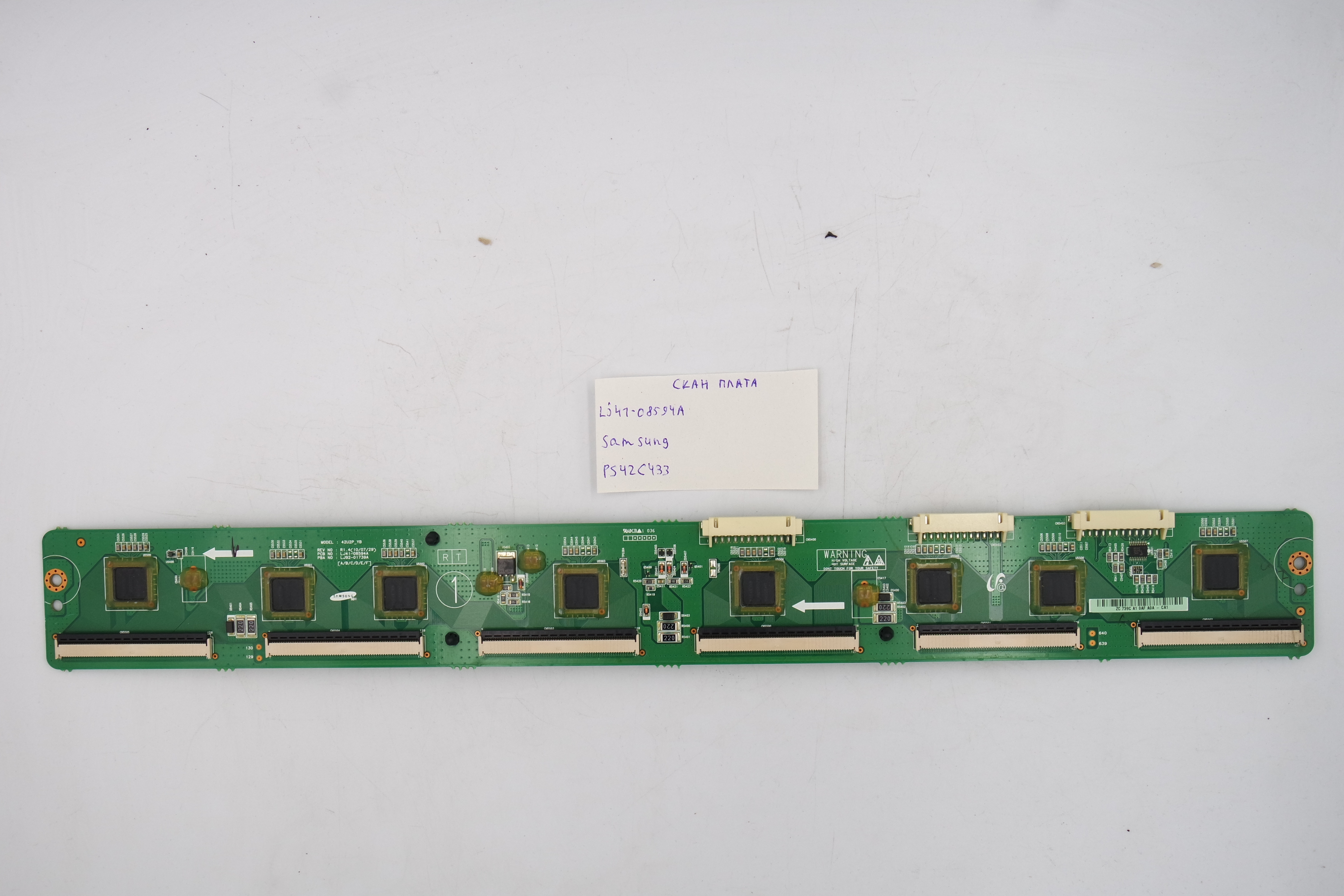 Скан плата LJ41-08594A Samsung PS42C433 фото 1