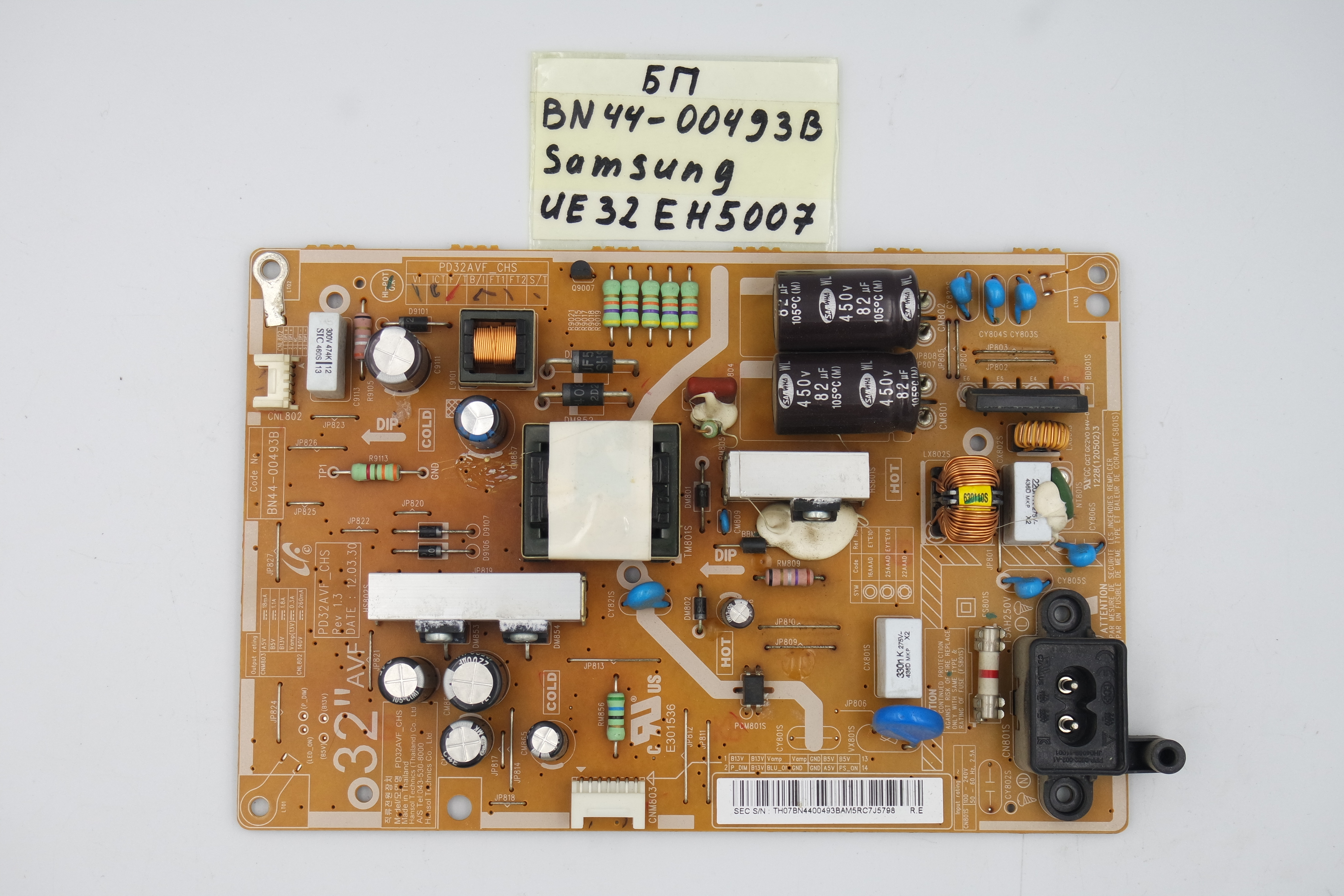 Блок питания BN44-00493B Samsung UE32EH5007 фото 1