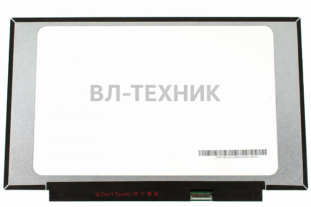 Матрица 14.0″ N140HCA-EAC IPS FHD 1920×1080 30 pin eDP Slim для Lenovo ThinkPad E480