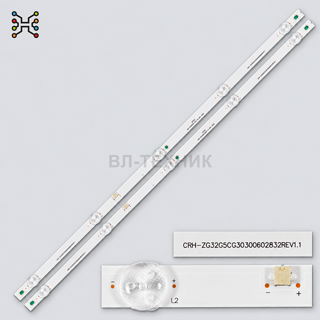 LED подсветка DEXP H32D7200C, Hyundai H-LED32ES5001 / H-LED32ES5008, Bravis LED-32G5000, Changhong L
