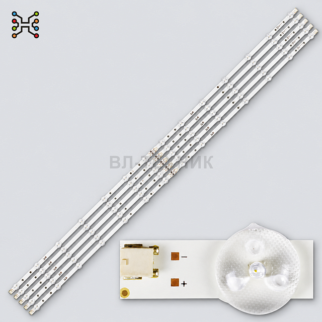 LED подсветка Samsung UE55H6203AK UE55H6203AW UE55H6204AK UE55H6273AS UE55H6273SS UE55H5200 UE55J500