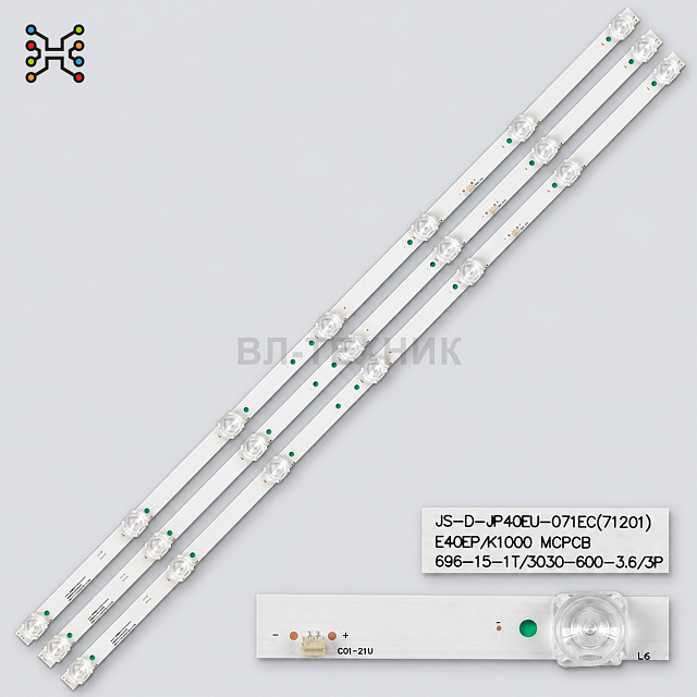 LED подсветка Mystery MTV-4030LT2 / MTV-4031LTA2 / BBK 40LEX-5027 / Hyundai H-LED40F452BS2 / Telefun