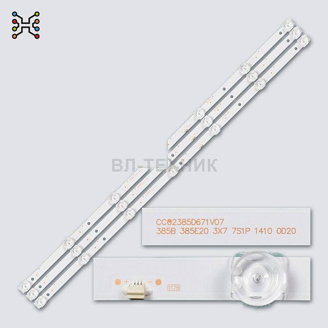 LED подсветка DEXP H39D8000Q / BBK 39LEM-1089 / Digma DM-LED39R201BT2 / HI 39HT101X / Starwind SW-LE