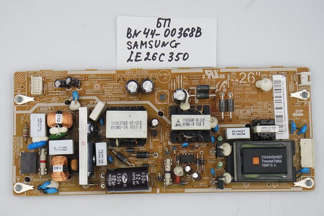 Блок питания BN44-00368B Samsung LE26C350