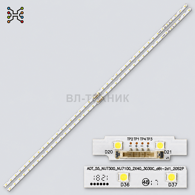 LED подсветка LG 39LN5400 / 39LN540V / 39LN570V / 39LN575S / 39LA6200 / 39LA620S / 39LA615V / 39LP64