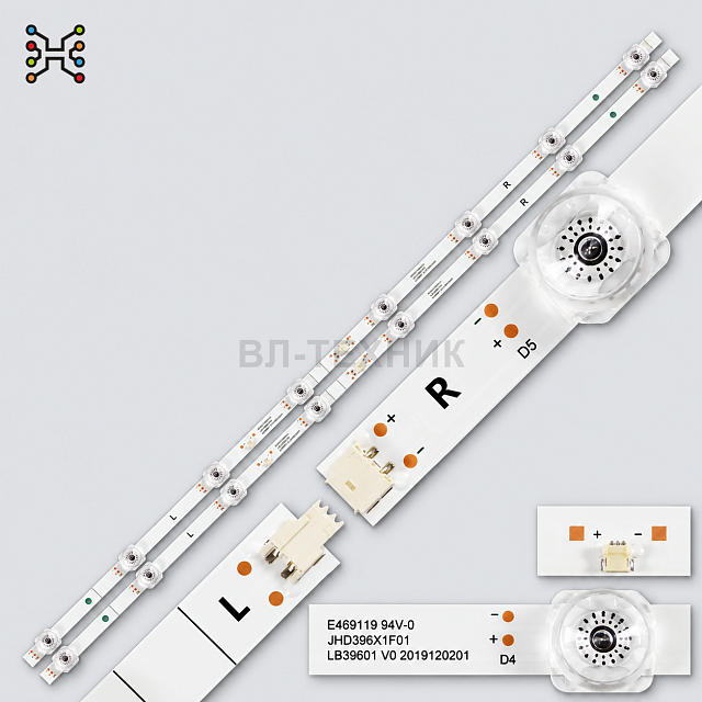 LED подсветка Hisense 40A4BG / 40A4CG / 40A4DG / 40A4EG / 40A4FG / 40A4H / 40A5100F / 40A5600F / 40A