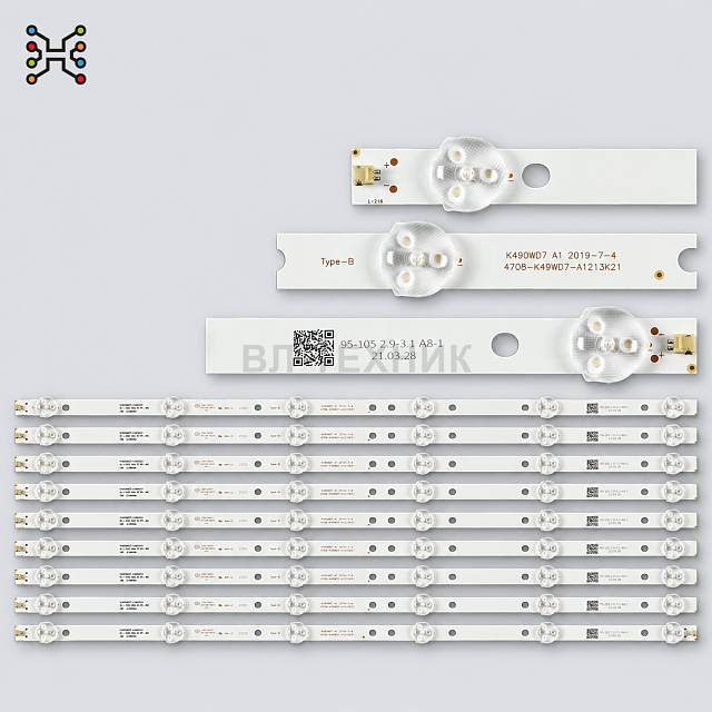 LED подсветка DEXP F49B7000T Philips 49PFL3445/T3 49PFF5250/T3 49PFF5455/T3 Erisson 49LES78T2 Toshib