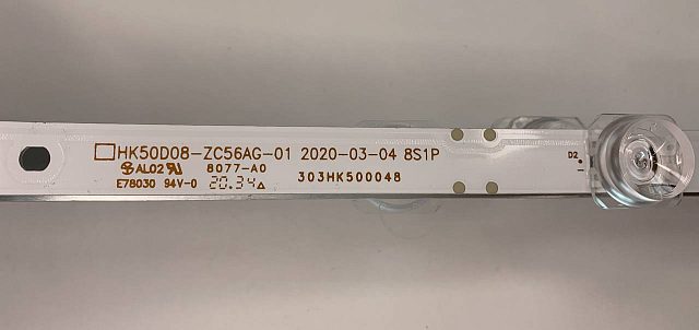 LED подсветка HK50D08-ZC56AG-01. Б.У