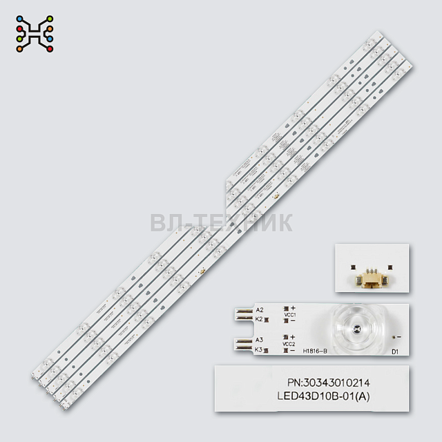 LED подсветка Doffler 43DF49-T2 / JVC LT-43M450 / LT-43M650 / Haier LE43U6500 / LE43U6500U / Kivi 43
