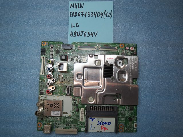 MAIN основная плата EAX67133404 (1.0) LG 49UJ634V