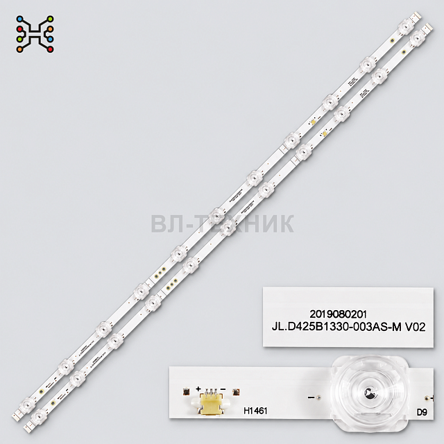 LED подсветка Hisense 43A7100F / 43A7300F / 43AE7200F / Toshiba 43U5069, JL.D425B1330-003AS-M_V02