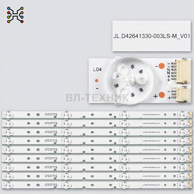 LED подсветка LG 55UF6150 / 55UF6430 / 55UF6430-UB / 55UF6450 / 55UF6450-UA / 55UF6800 / 55UF6800-CA