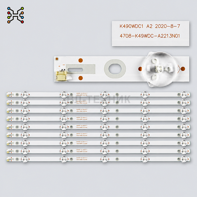 LED подсветка Harper 49U750TS / Philips 49PUF6032/T3 / AOC 49U5070 / Dyon Smart 49XT / Blaupunkt BS4