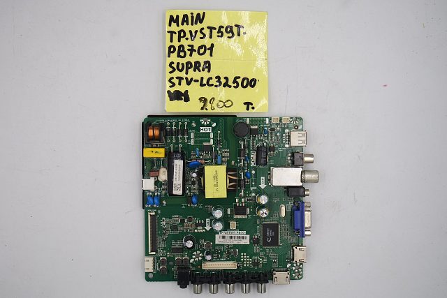 (MAIN) Основная плата TP.VST59T.PB701 Supra STV-LC32500